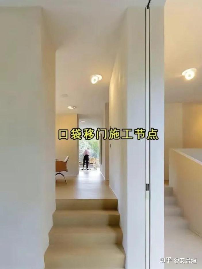 全屋定制细节工艺标准 - 知乎