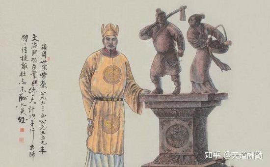 后周太祖郭威，为什么要把皇住传给义子柴荣，而不是外甥李重进 - 知乎