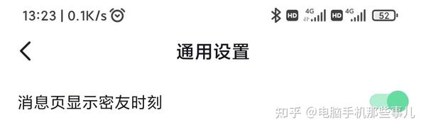 玩抖音是什么_玩斗音的人是什么人_什么叫玩抖音