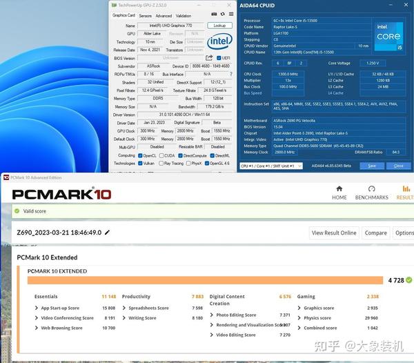 980 Nvme M.2 Ssd 1tb Installation