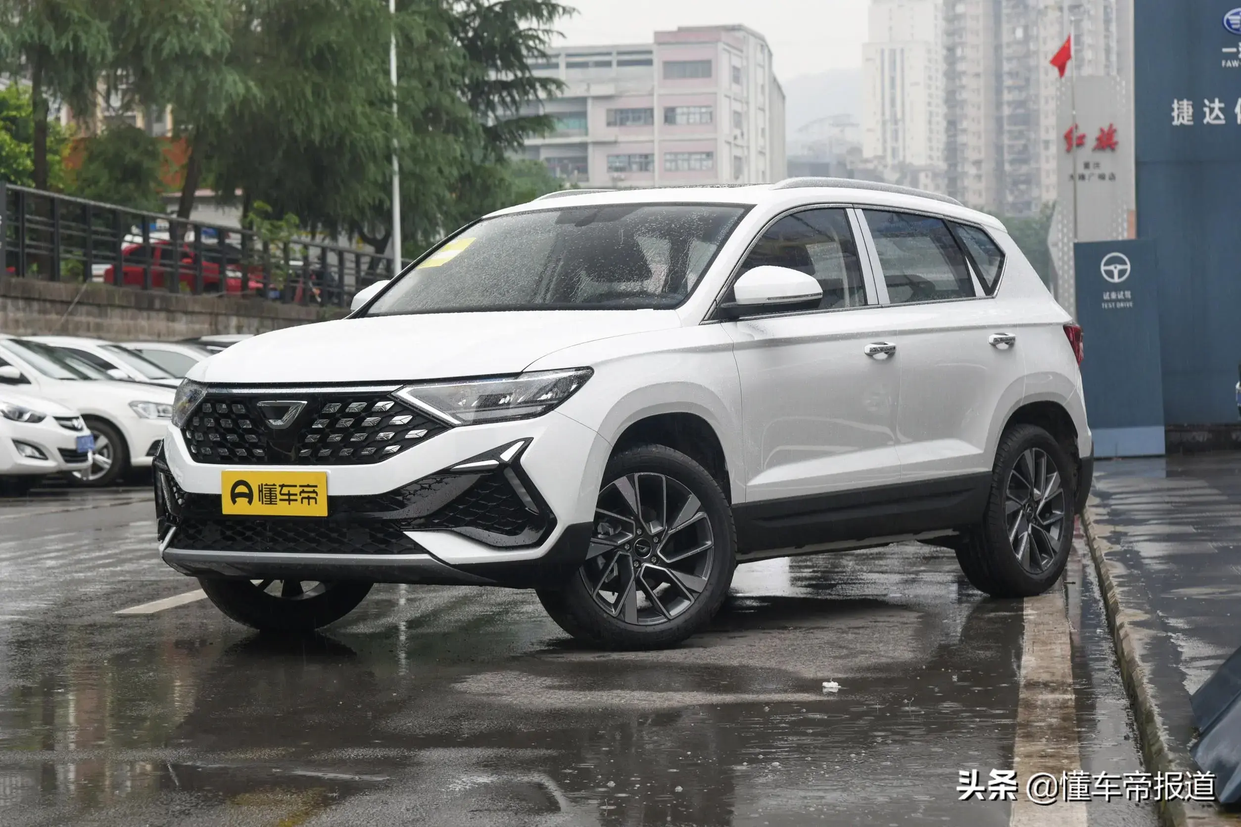 68万元起,一汽-大众新款捷达vs5上市,增配自动大灯等
