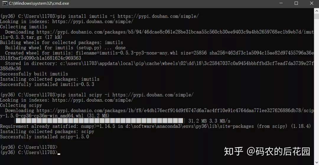 Opencv+Yolov3算法实现社交距离安全检测讲解和实战(Social Distance Detector) Opencv+Yolov3算法实现社交距离安全检测讲解和实战(Social Distance Detector)