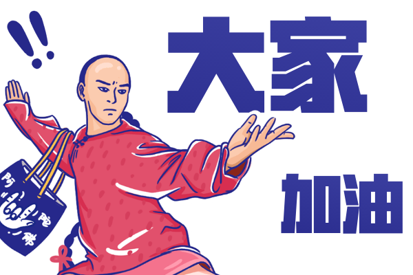 v2-5497fbcbfbd2ea374c9291c1b2a40c3a_r.jpg