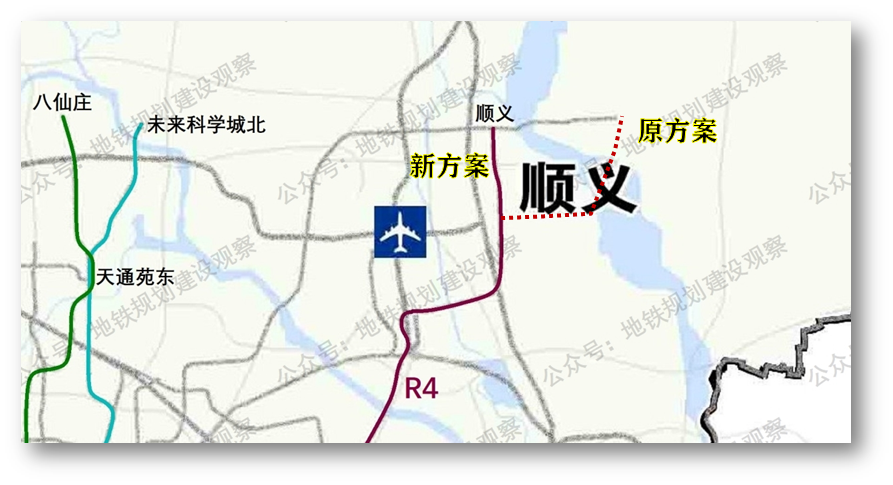 r4东延线一期"改线"!