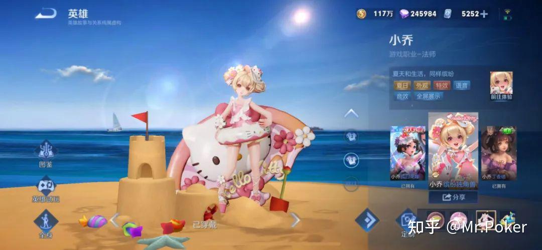 314正式服更新三位t0全员削弱兰陵王终于退役敖隐难逃一劫