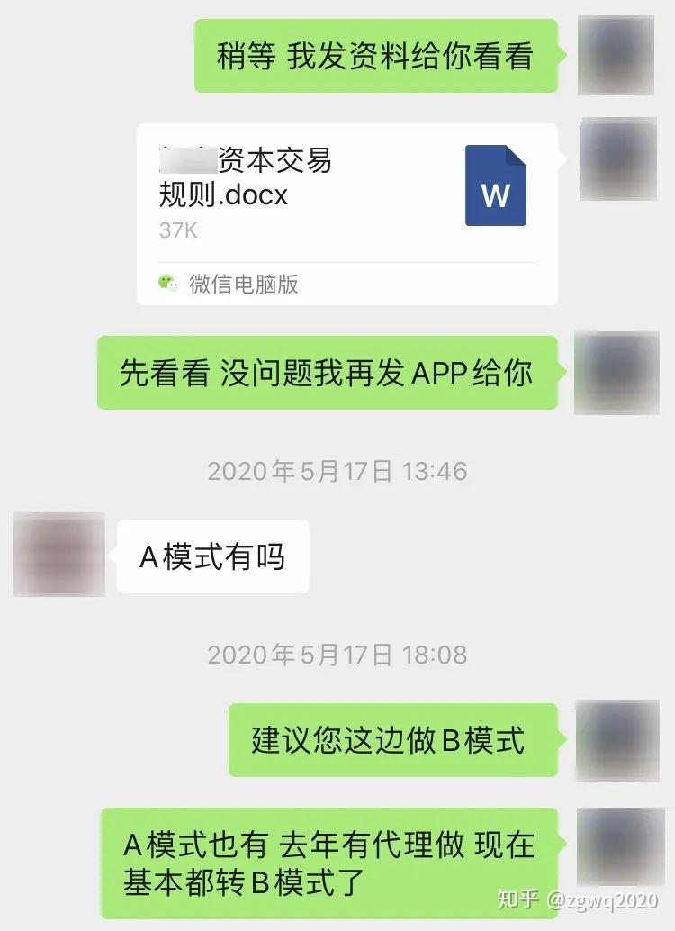 v2-549bb34a3ccb51b3a8bad603afbb5522_r.jpg