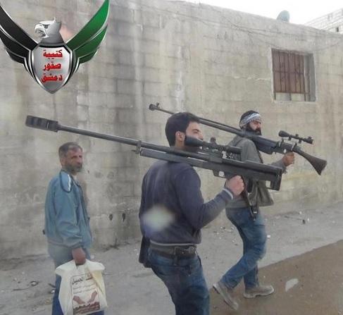 叙利亚枪图片