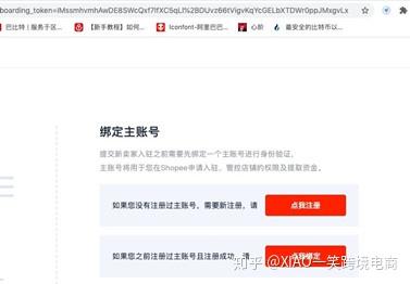 美团被限制注册是永久封号吗 v2-54a0c07273e52cadd77f41fa0b889b96_b.jpg