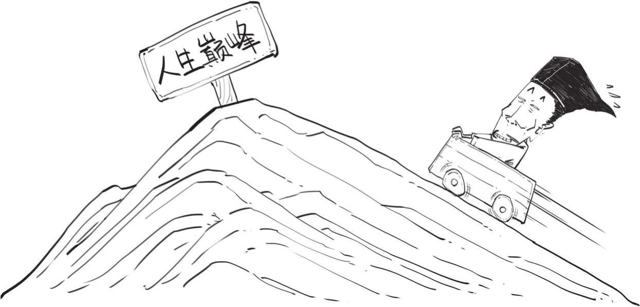 v2-54a22cfe0e9f2d11f8166499cd509006_r.jpg