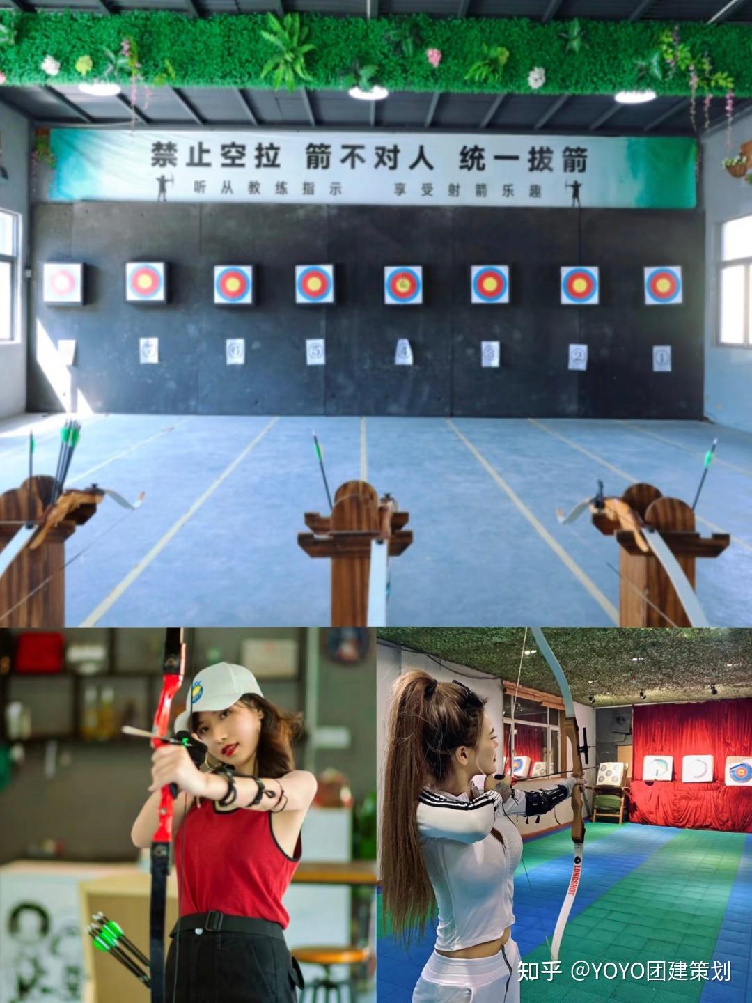 深圳团建聚会场地推荐 ,HR收藏,太好了 - 知乎