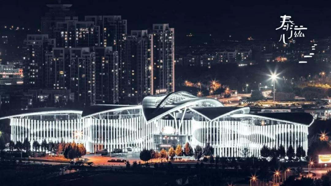 泰山大剧院期待与您合作