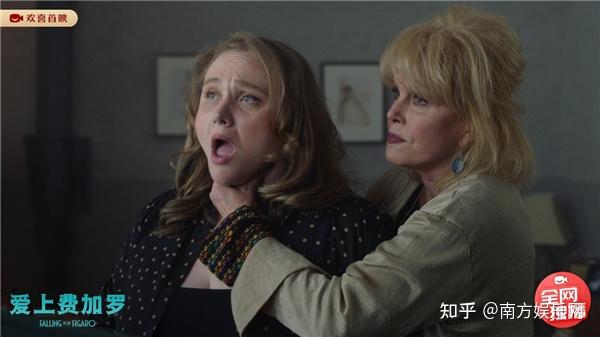欢喜首映