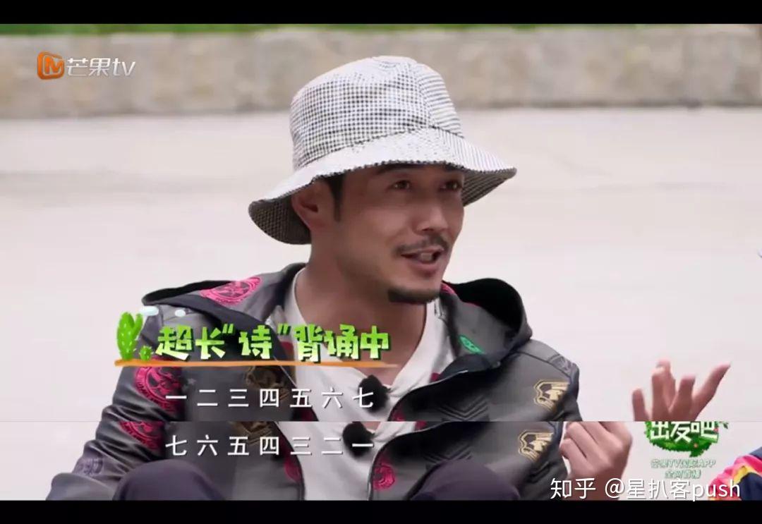 杨烁:中国综艺节目史上最令人窒息的爹