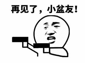 v2-54a9b7623b877d94bb45711d2e5850f2_b.jpg