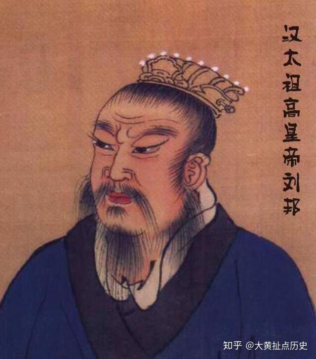 吕公为什么第一次见刘邦就决定把吕雉嫁给他