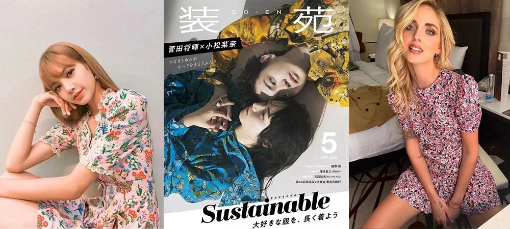 听说穿上泫雅和小松菜奈的碎花裙就能get同款男友 知乎 听说穿上泫雅和小松菜奈的碎花裙就能get同款男友 知乎