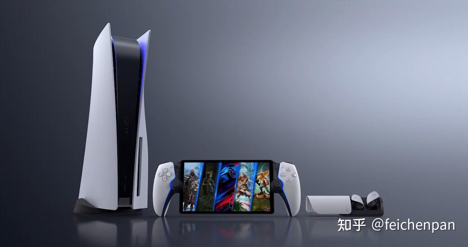  ps5 project q 3 
