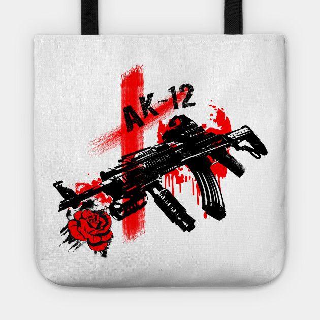 有没有红玫瑰和枪的图片