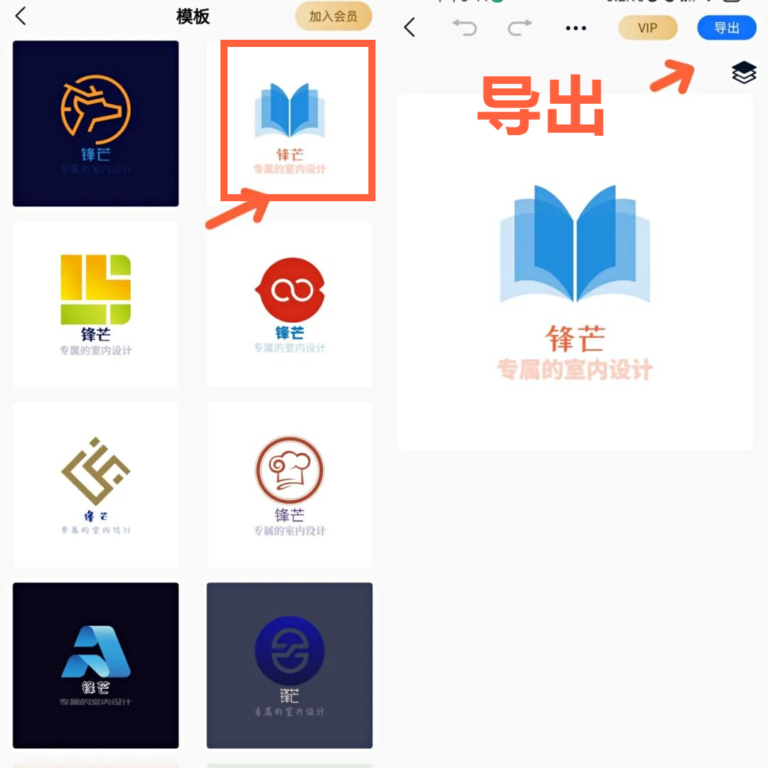一键就可以自动生成品牌logo?这个logo设计方法还不快收藏! - 知乎