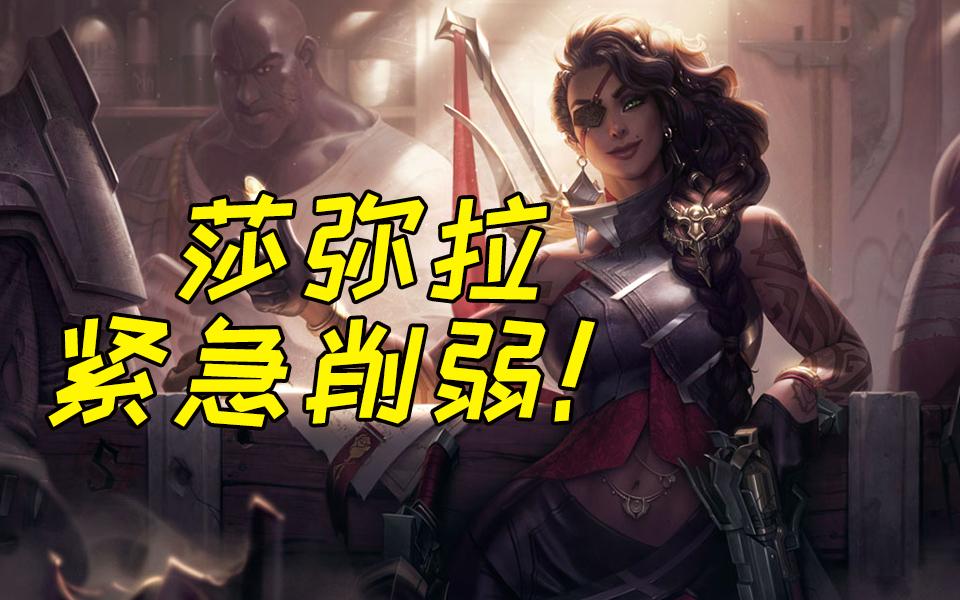 魅惑女巫伊莉丝全炫彩,很白,特效有变化!