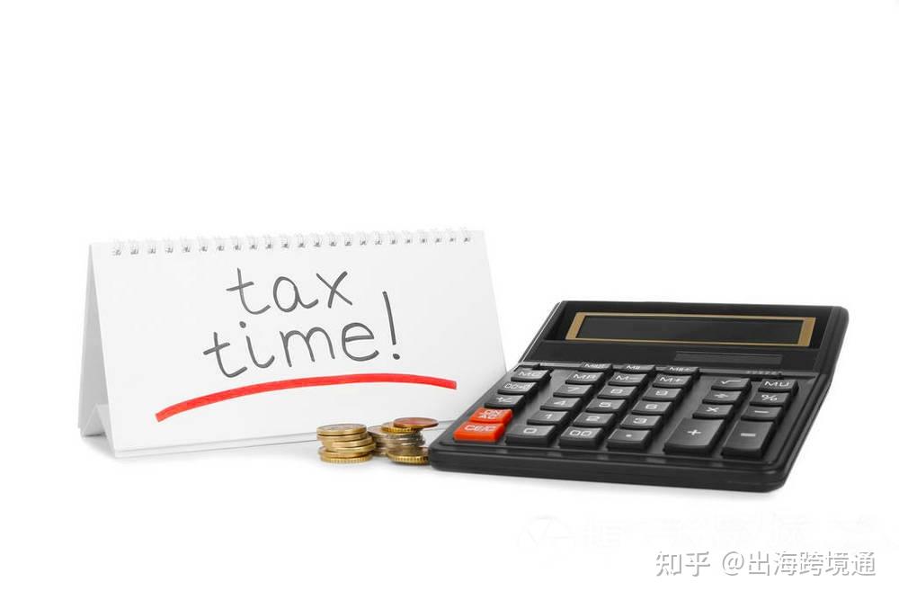 欧洲各国的标准VAT税率是多少 知乎