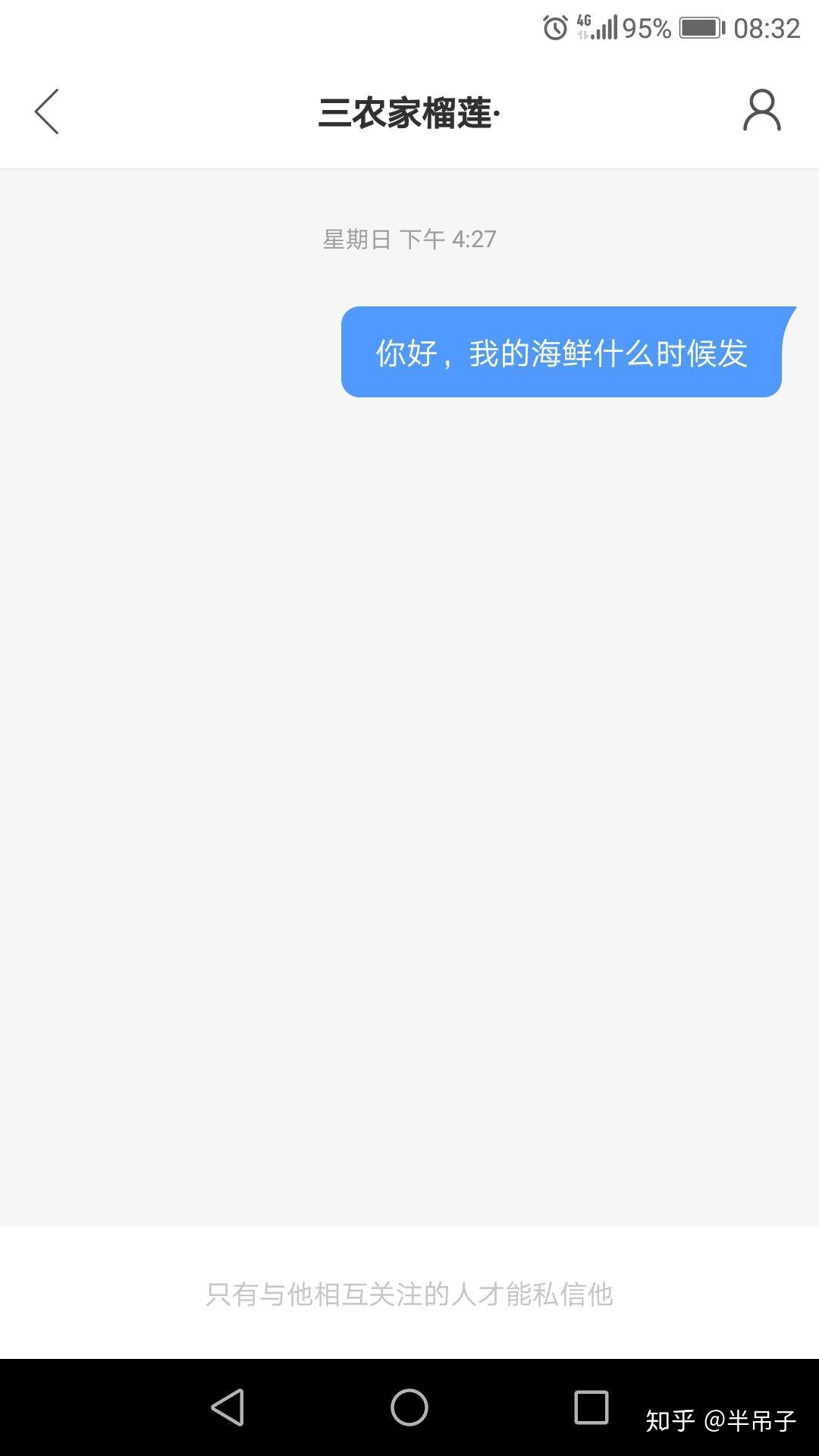 怎样有两个快手号 v2-54b9609b088166b15eefa311c2fbfcba_r.jpg