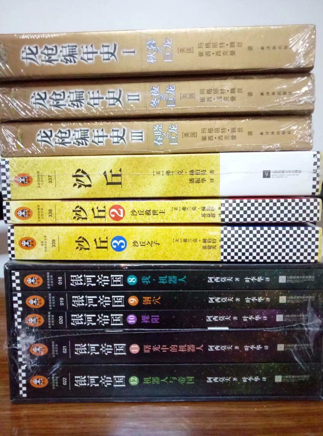 我的小小书屋 书单目录已更新至0 知乎