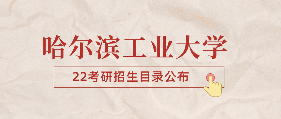 硕士什么时候改成三年的 v2-54bc844a42b00f9979999d2b7759ad61_1440w.jpg?source=172ae18b