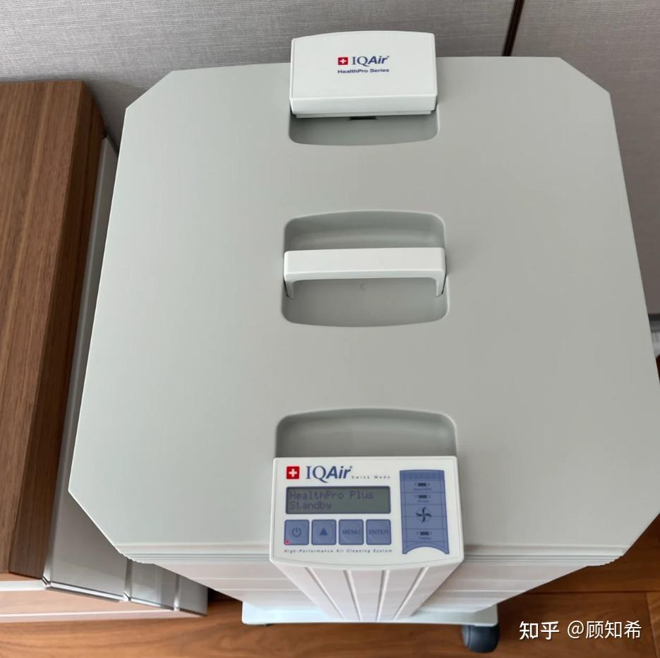 2023空气净化器 v2-54bd482097b3b6824a27a0624090c2fa_r.jpg