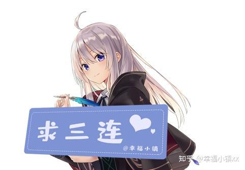同人时代的奇迹,不可复制的传说TYPE-MOON的发展史 - 知乎