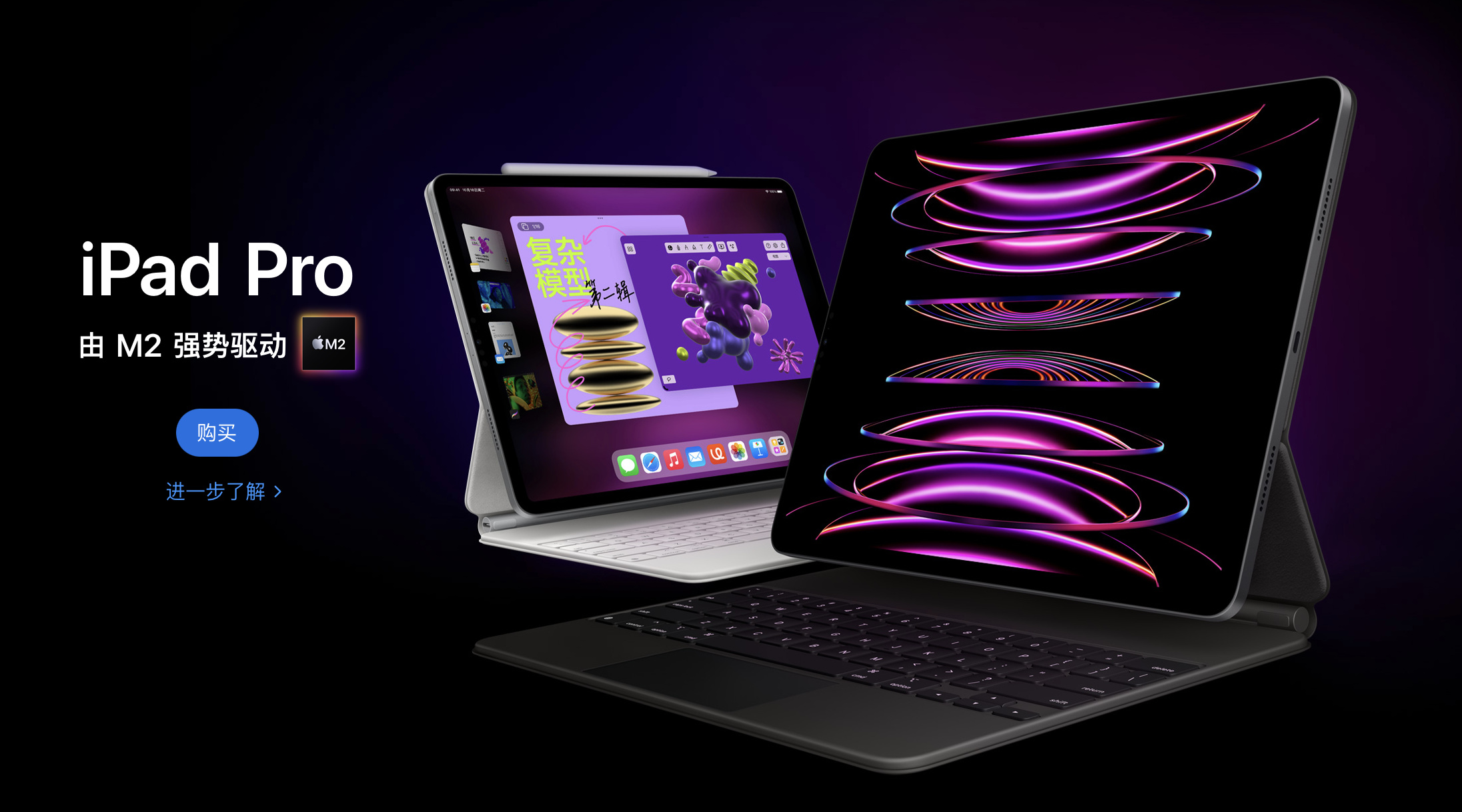 miniled惨遭抛弃用回oled的ipad要大涨价了