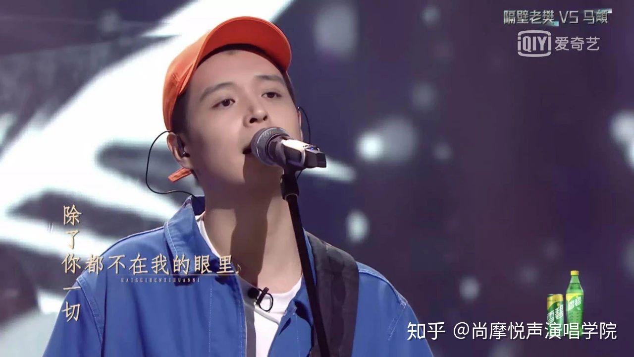 当马頔陈粒逃离我们为什么还要懂民谣