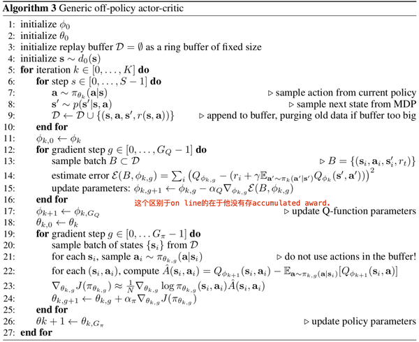 Offline RL 教程 - 知乎