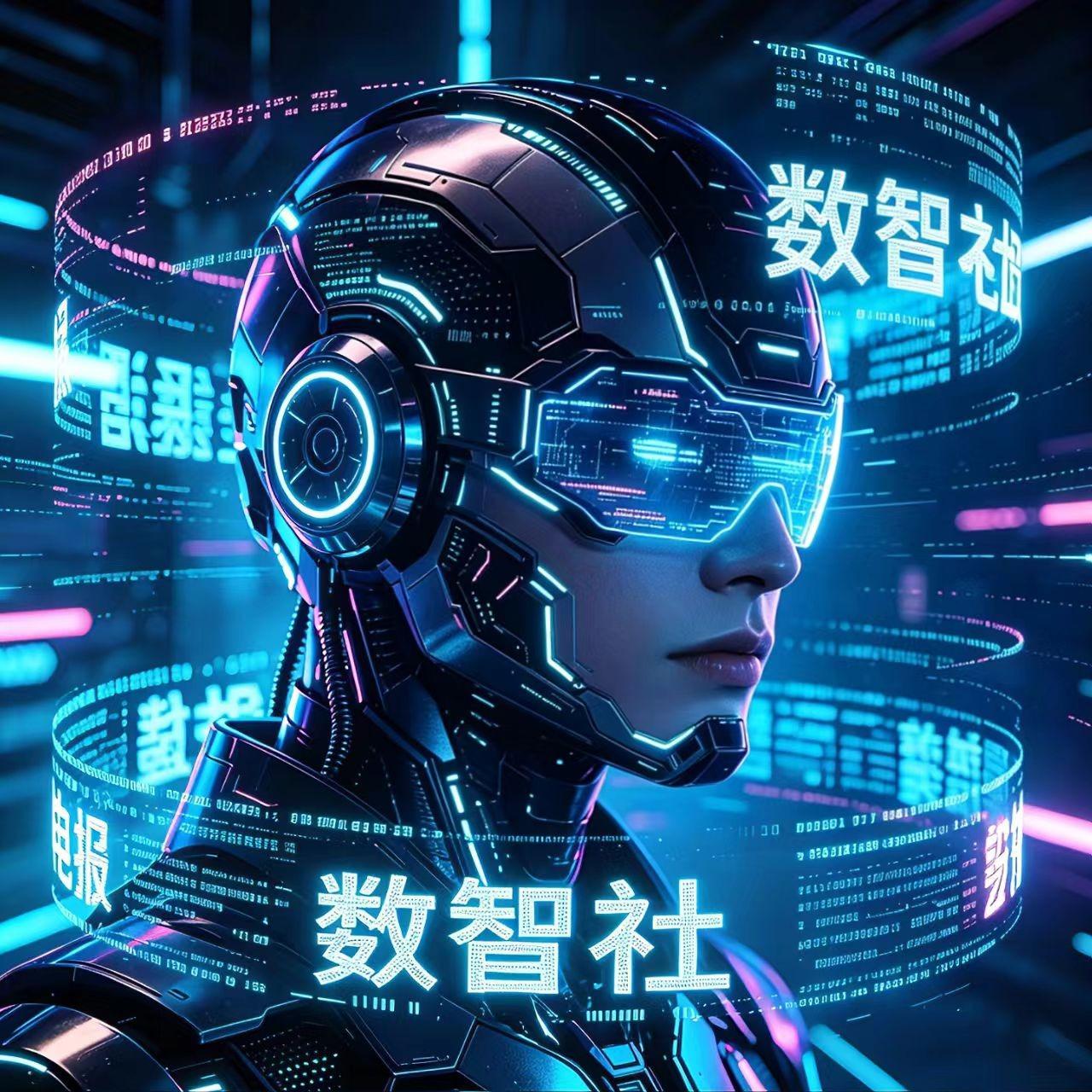 数智社 | 懂游宝观察:美国 FCC 豁免延期至 2029 年!外国无人机 / 路由器可安全更新,不撤出管制清单