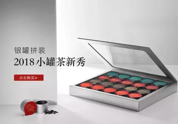 背背佳8848手机小罐茶的老板是同一人他的产品为何都成功了