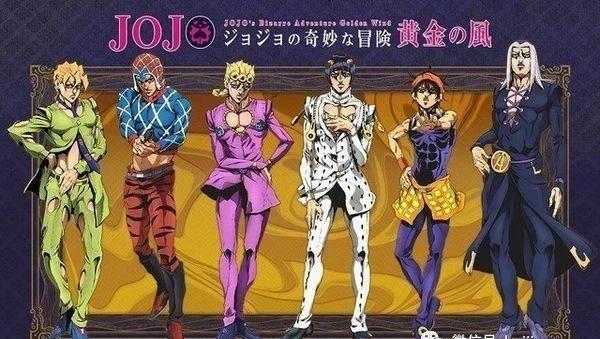 Jojo的奇妙冒险 第五部安利 不同以往的黄金旋风 知乎 Jojo的奇妙冒险 第五部安利 不同以往的黄金旋风 知乎