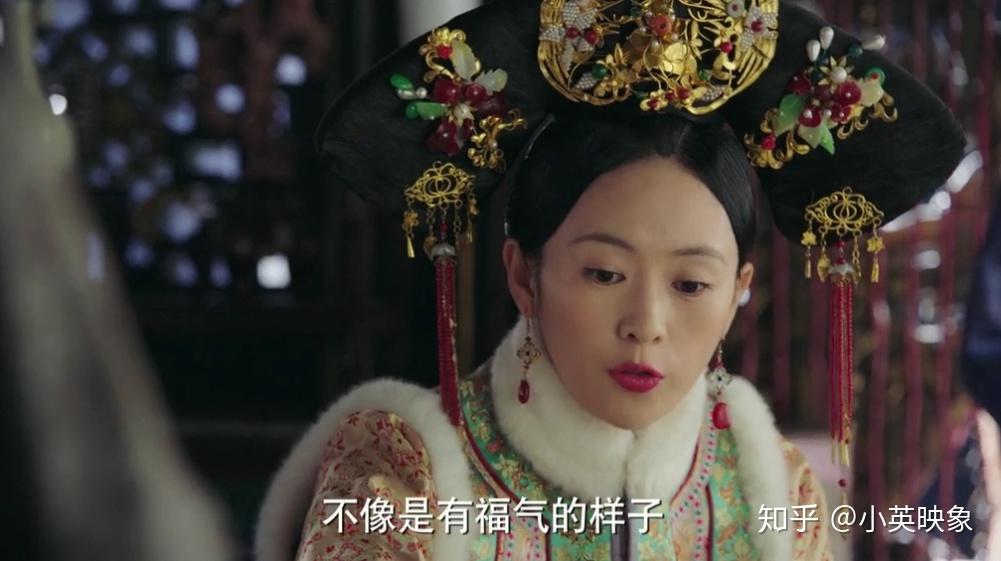 如懿传14玫贵人产下畸形胎儿受冷落仪贵人有孕喜上眉梢