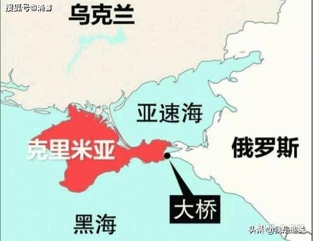 吞并克里米亚事件中,俄罗斯的得失如何?