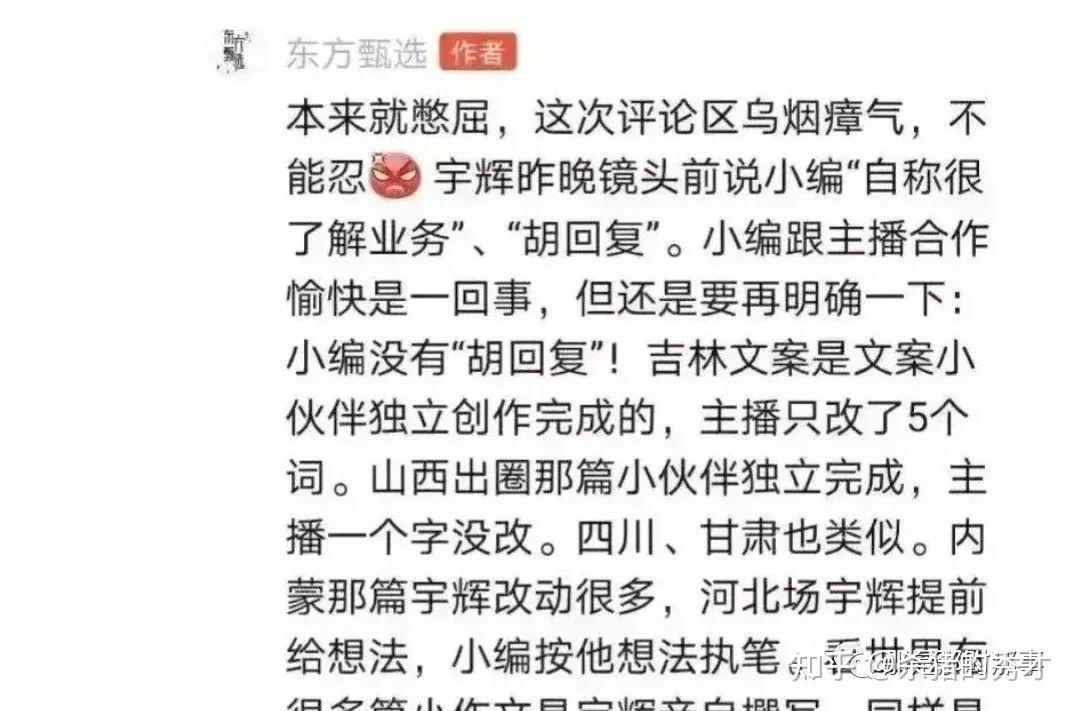 两大原因 解密领导的报告为什么一定要秘书去写 - 知乎