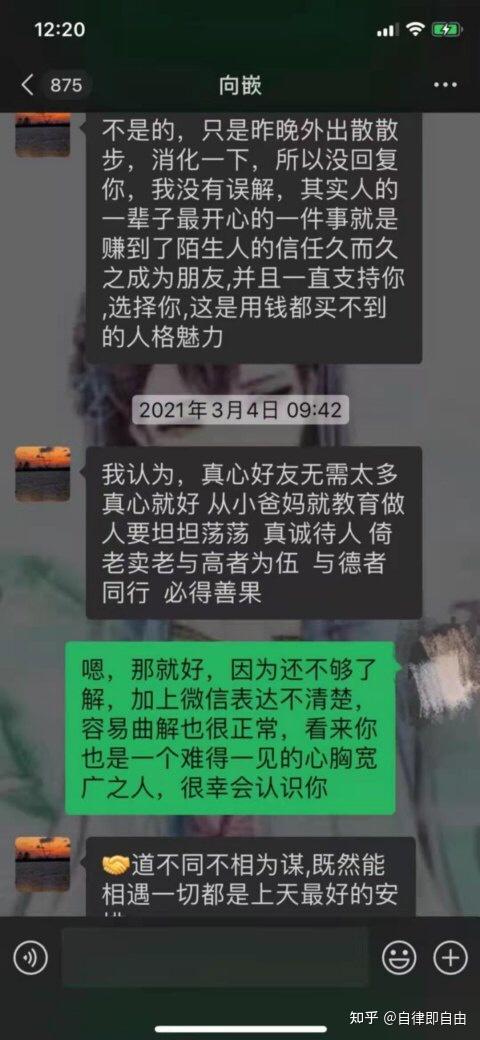 升冠茗茶招代理商《一》福州圣冠茶业