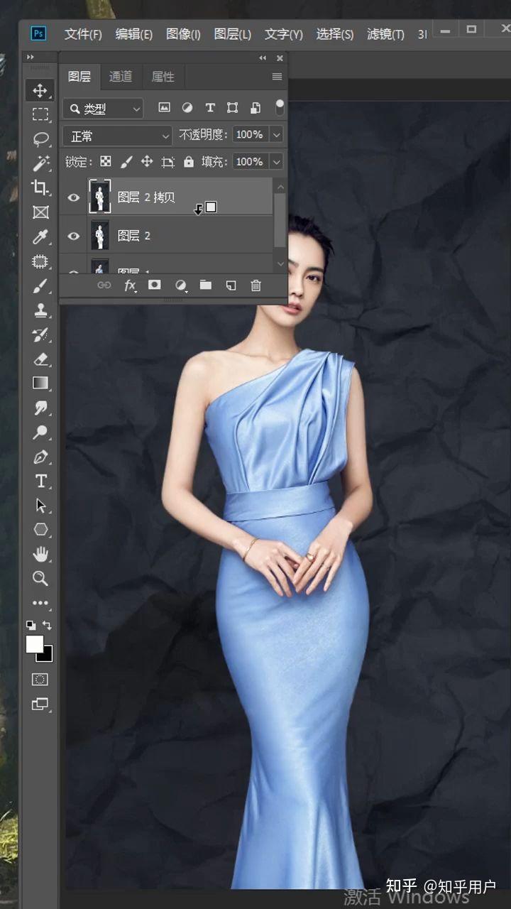 ps教你正确去除图片背景褶皱