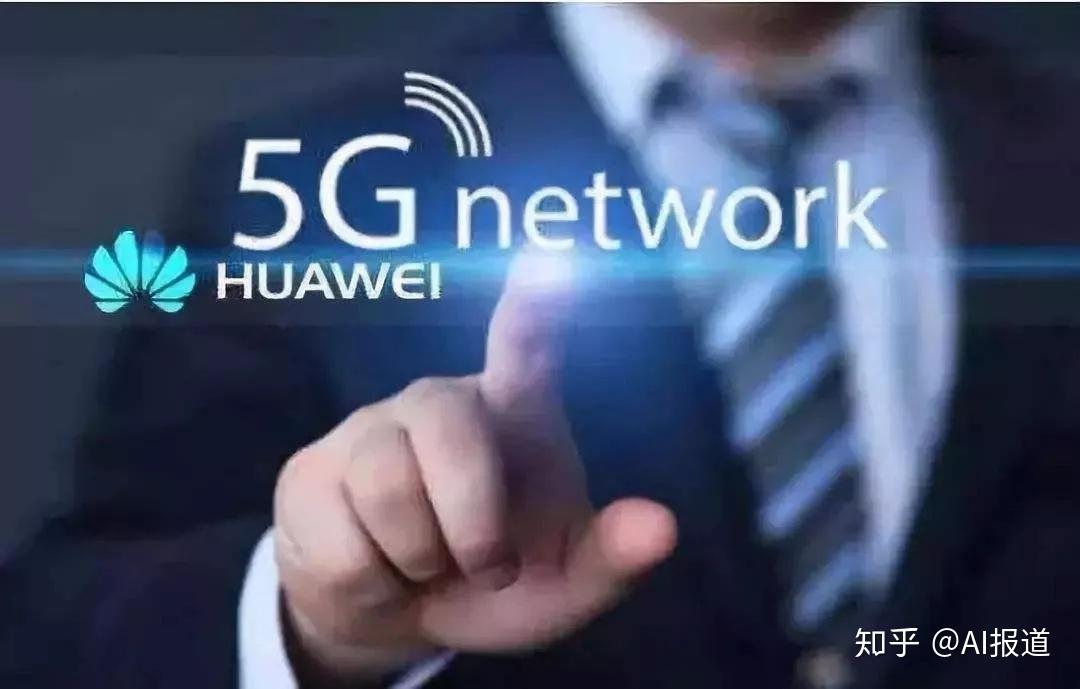 这是一个关于“华为与数学”的故事 - 知乎