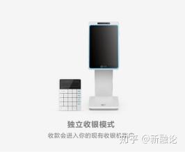 在线支付安全吗_在线支付安全支付的措施_安全的在线支付