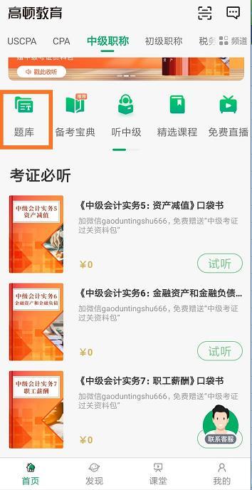 免费的小说app哪个比较好用 v2-54ecf7e4229e3d5005c103b19ad95e1a_b.jpg