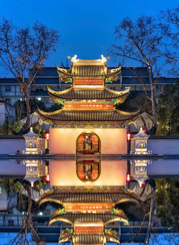 南京颐和芥子园酒店