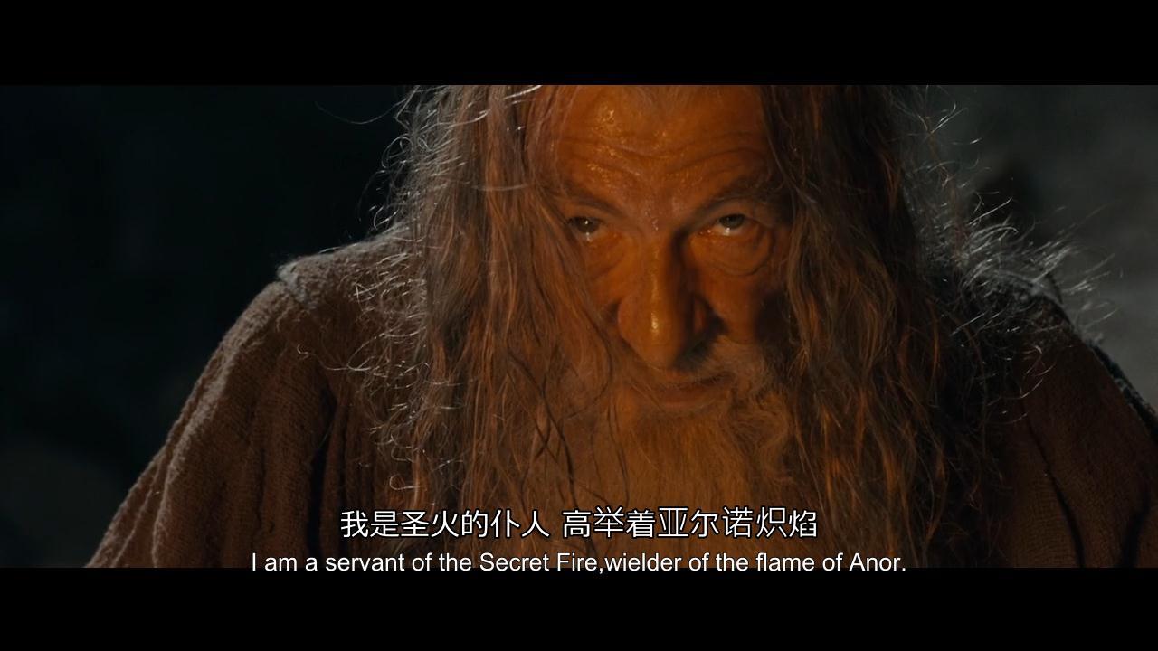 电影与原著小说比对之指环王护戒使者