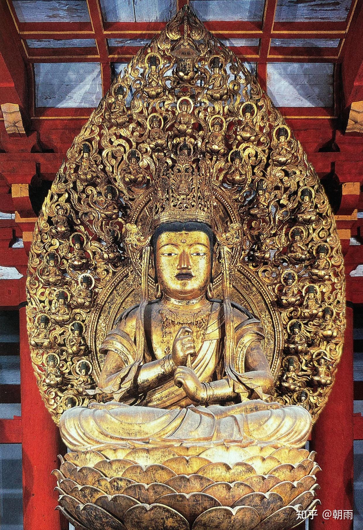 a. 「大日如来坐像」.木造漆箔,玉眼,高285.