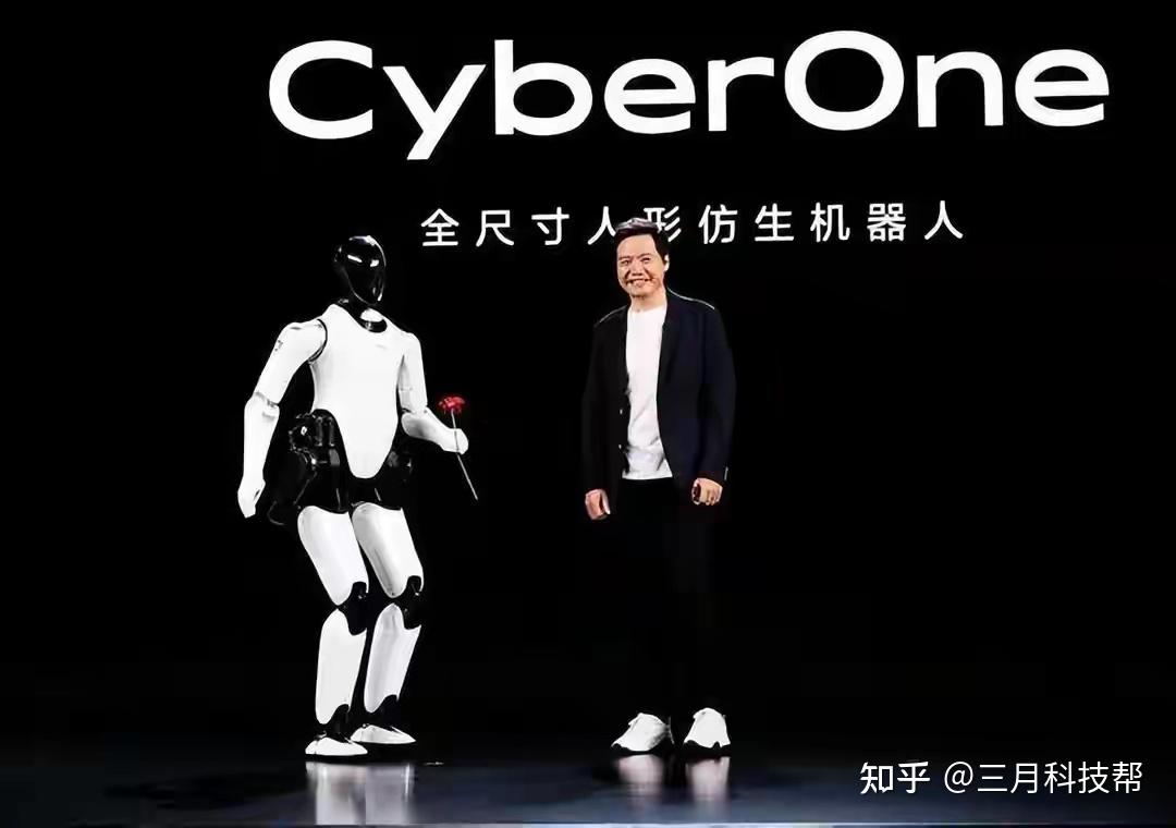 雷军第四次演讲正式确定,惊喜满满,米粉:主要有三大期待 - 知乎