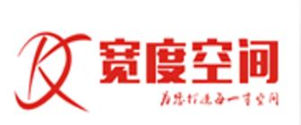 成都装修公司前十强排名(2025十大口碑排行榜) - 知乎