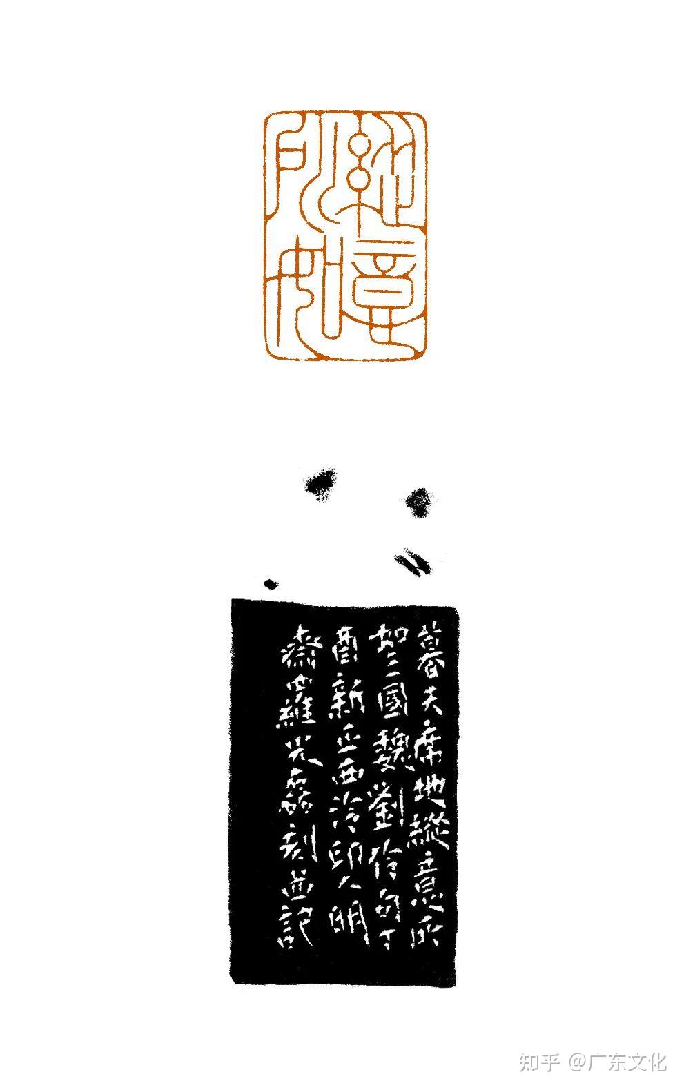 令人深省是晨钟136 cm × 36 cm × 2  纸本  2013年千祥云集3